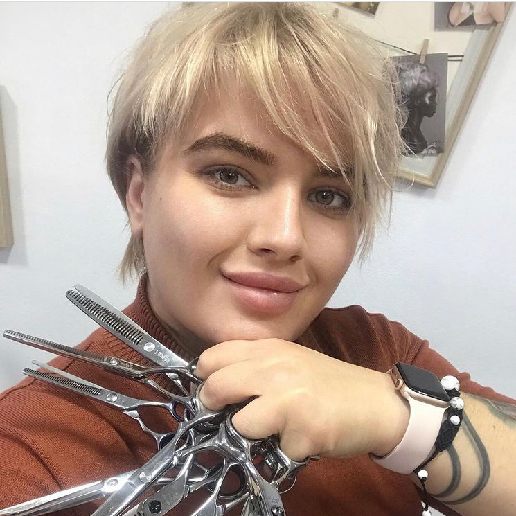 Елена Босая