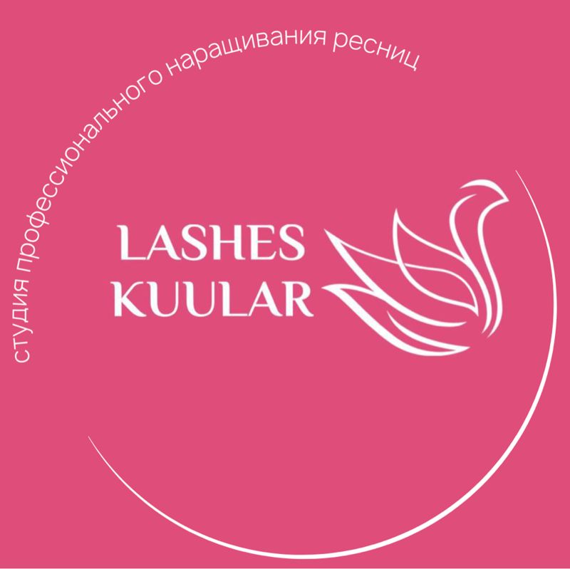 Lashes Kuular