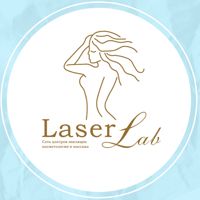 Laser Lab Народный — пилинг в Белгороде