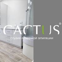 CACTUS — пилинг в городе Чита