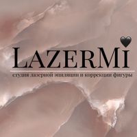 LazerMi — оформление бороды в Нижневартовске