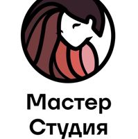 Мастер Студия — консультация в Твери