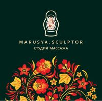 MARUSYA.SCULPTOR - студия массажа — массаж лица в Калининграде