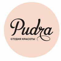 Студия Красоты Pudra — rf-лифтинг в Сочи
