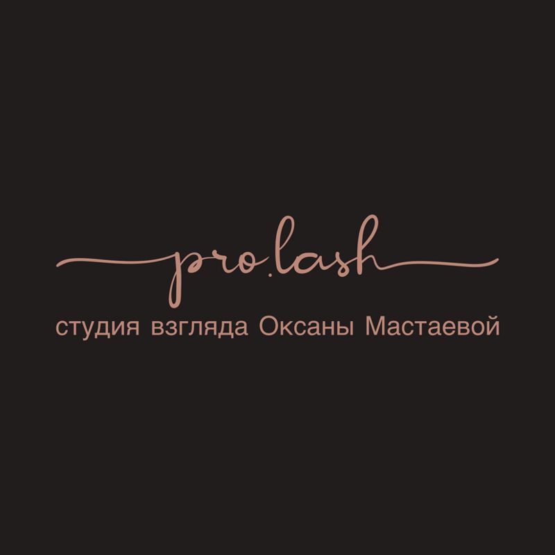 Мастаева Оксана