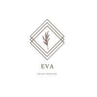 EVA Салон Красоты — эйртач в Томске