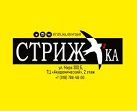 СТРИЖ_ка — плетение кос в Ставрополе