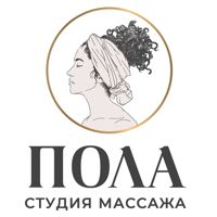 ПОЛА — стрижка детская в Рыбинске