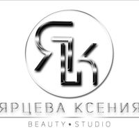 Ярцевой Ксении — мытьё головы в Томске