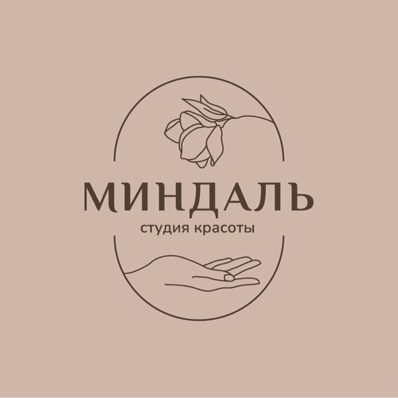 Миндаль
