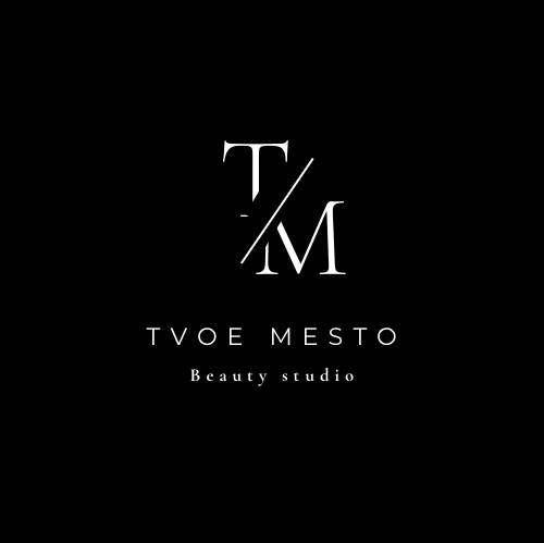 ТВОЁ МЕСТО