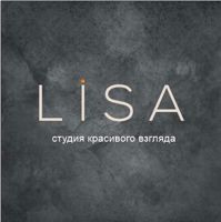 LISA студия красивого взгляда — снятие ресниц в Красноярске