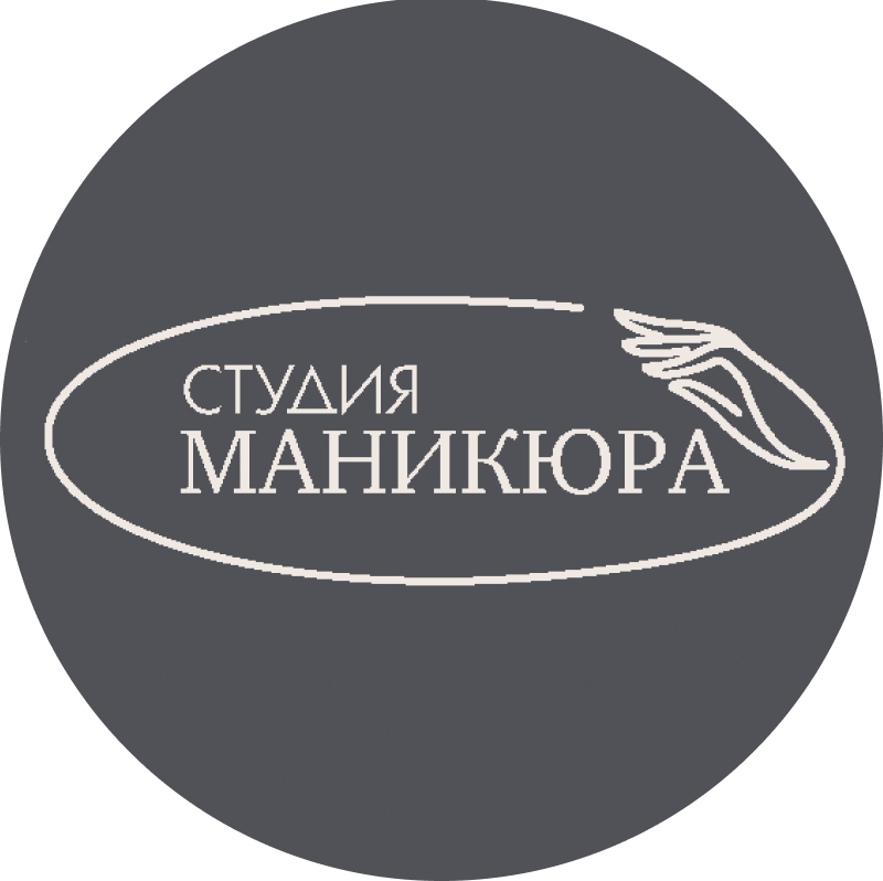 Студия маникюра