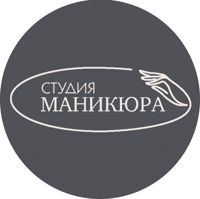 Студия маникюра — френч в Иваново