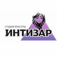 Cтудия красоты "Интизар" — консультация в Хабаровске