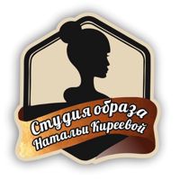 Студия образа — укладка в Саранске
