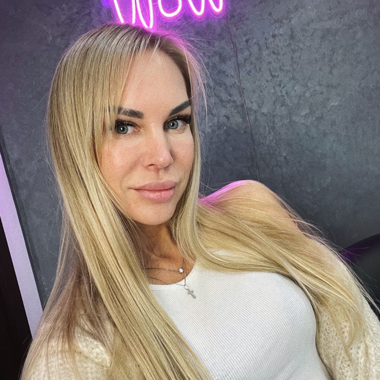 Полина