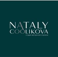 Студия авторской стрижки Куликовой Натальи — локоны в Перми