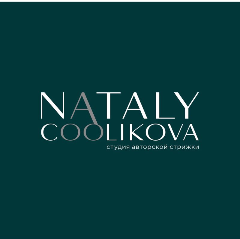 Студия авторской стрижки Куликовой Натальи