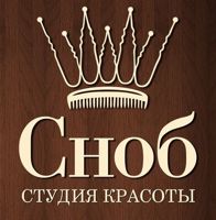 Студия Красоты "Сноб" — бритьё бороды в Екатеринбурге