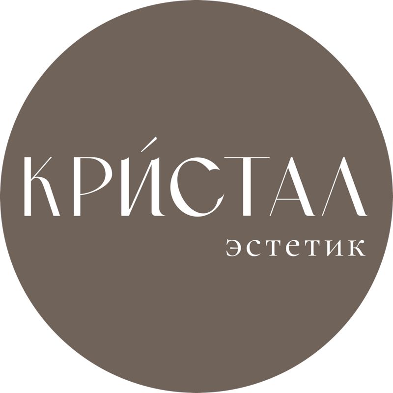 КРИСТАЛ  салон красоты