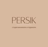 PERSIK — маникюр комбинированный в Томске
