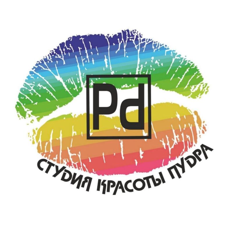 Студия Красоты "PUDRA".