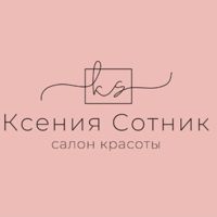 Салон красоты Ксении Сотник — локоны в Рязани