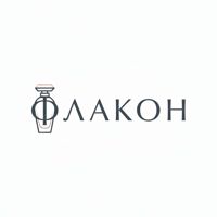 Флакон на геодезической — локоны в Новосибирске