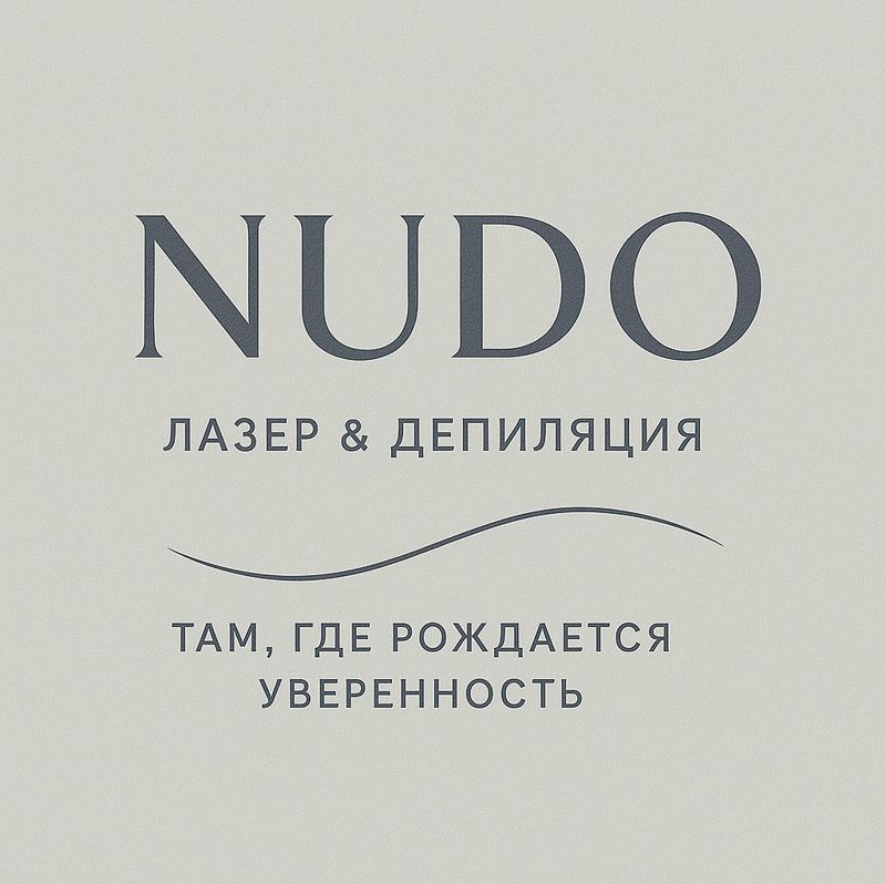 Лазерная эпиляция | Валерия