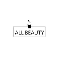 ALL BEAUTY STUDIO — лазерная эпиляция (пакет линий) в Ижевске