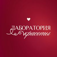 студия красоты — полировка волос в Ярославле