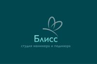 Блисс студия маникюра и педикюра — френч в Красноярске