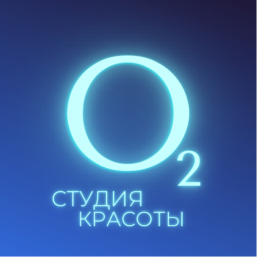 O2 СТУДИЯ