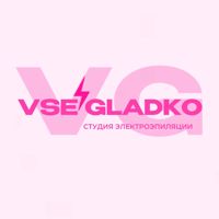 Электроэпиляция ВСЁ ГЛАДКО — электроэпиляция в Ярославле
