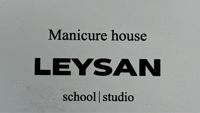 Студия Маникюра manicurehouse_leysan — педикюр пальчики с покрытием в Уфе