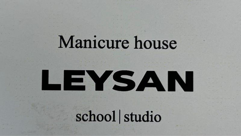 Студия Маникюра manicurehouse_leysan