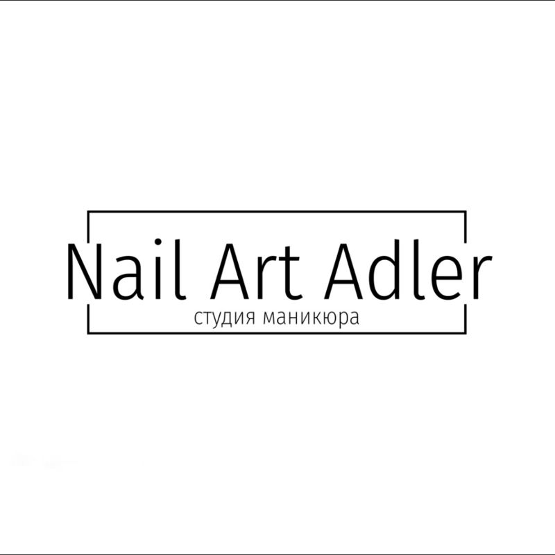 Nail Art Adler