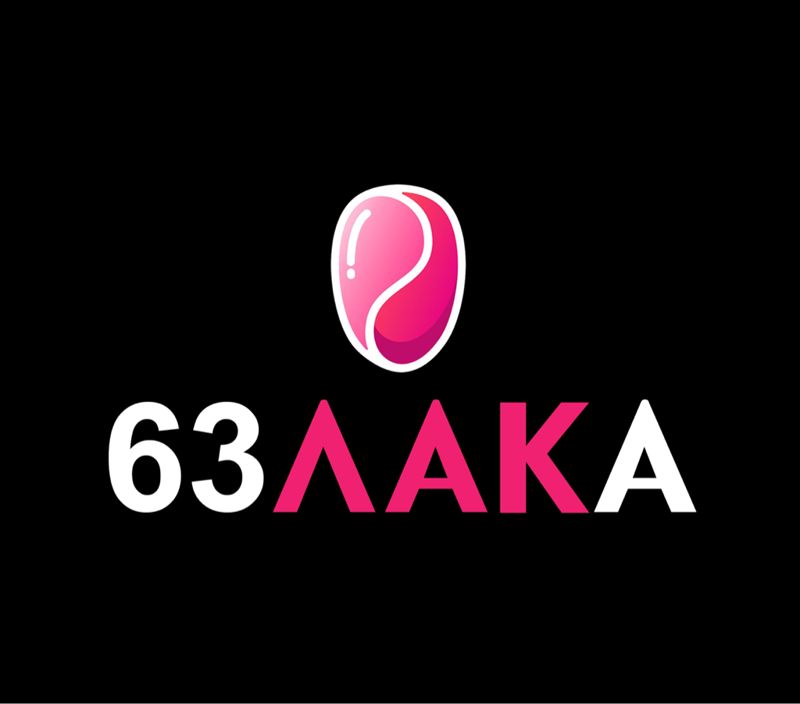 63LAKA