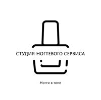 Ногти в топе — педикюр с покрытием в городе Псков