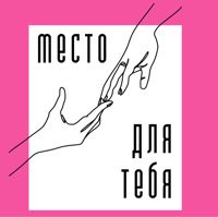 BROW TATI PERM — осветление волос в Перми
