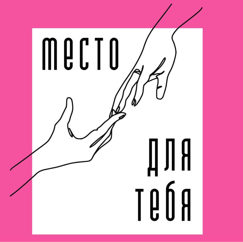 BROW TATI PERM