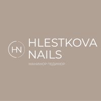 HLESTKOVA NAILS — педикюр классический в Ярославле