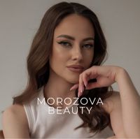 MOROZOVA BEAUTY — оформление бровей в Екатеринбурге