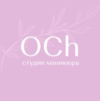 O.Ch_studio — ремонт ногтя в Чебоксарах