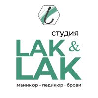 Студия LAK&LAK — френч в городе Раменское