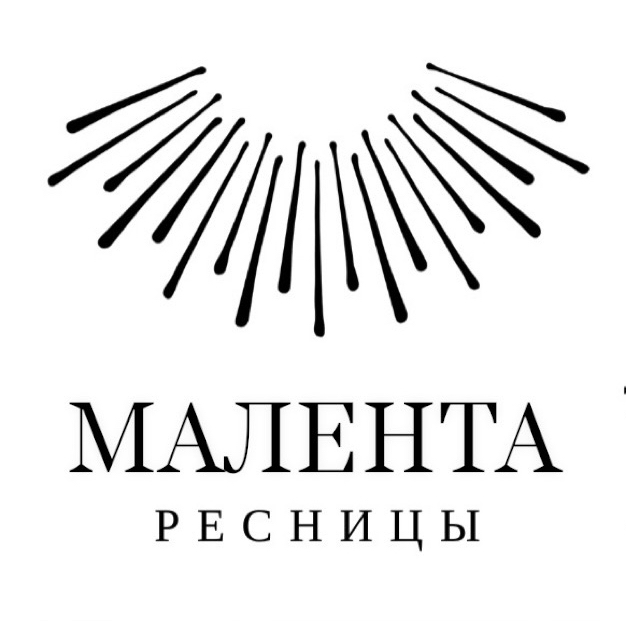 Малента