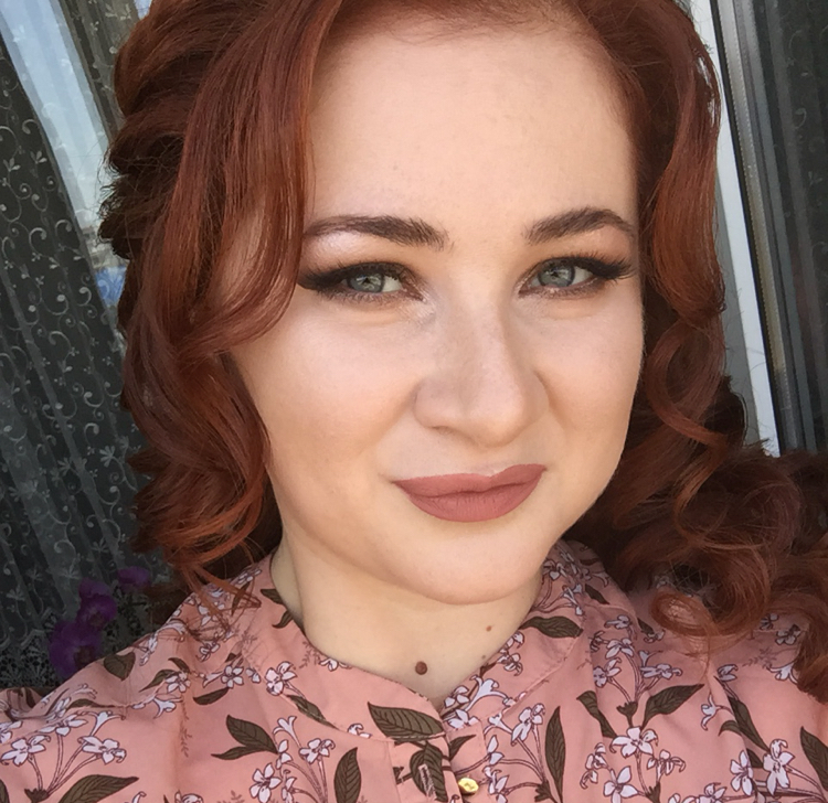Алла