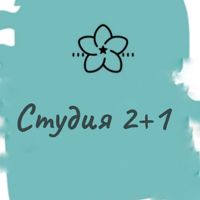 Студия маникюра и педикюра — френч в Красноярске