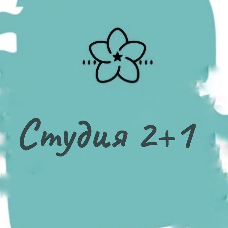 Студия маникюра и педикюра